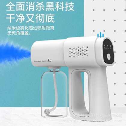 現(xiàn)貨次氯酸酒精消毒電動(dòng)噴霧槍家用納米殺菌小型手持藍(lán)光噴霧器